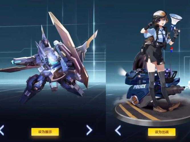 机动都市阿尔法中子星怎么玩