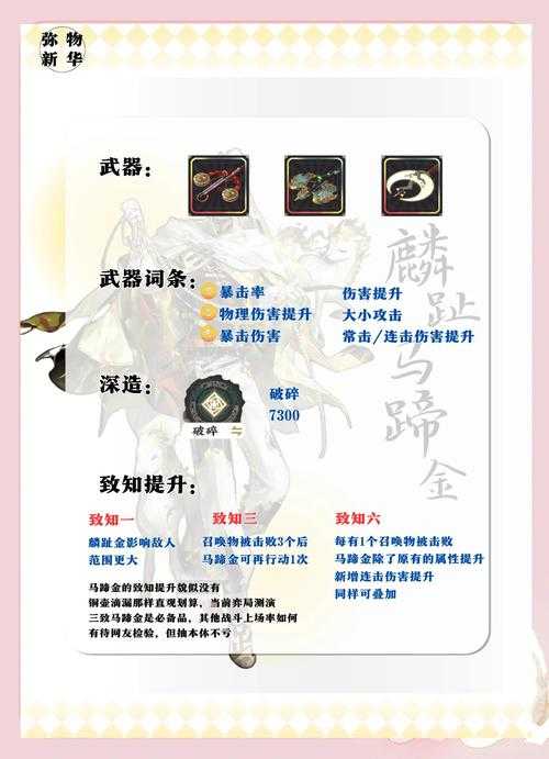 网游新手开局攻略排行榜TOP10新手专属福利