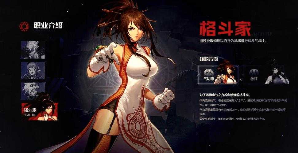 《DNF武神意境名字大全：霸气、诗意、古风武神角色名精选》