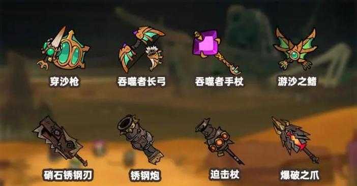 城堡破坏者和失落城堡哪个更早?发行时间对比解析