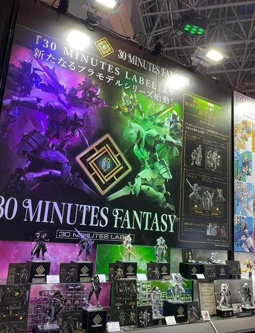 万代30ms系列官网 - 正版模型购买与新品发布