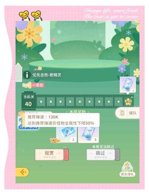 如何顺利开启三六零游戏大厅体验?