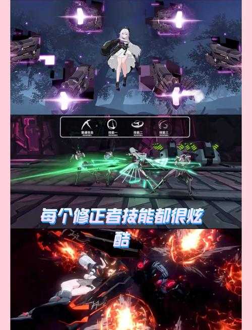 深空之眼电脑怎么下载
