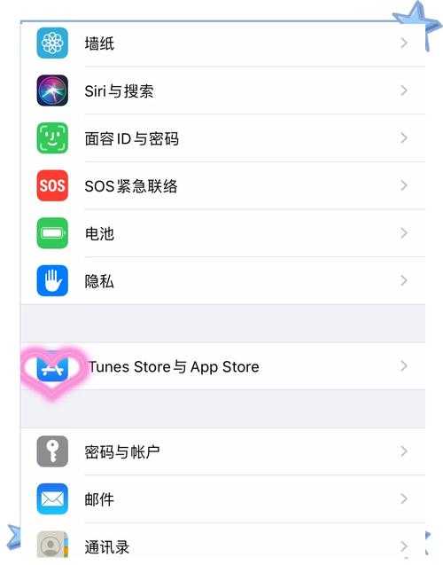 苹果手机下载人人视频的两种方法及详细步骤