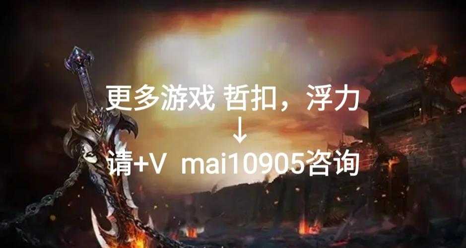 记忆精华获取攻略