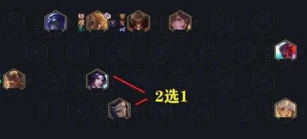 云顶之弈金克斯三件套最强出装推荐2025最新搭配