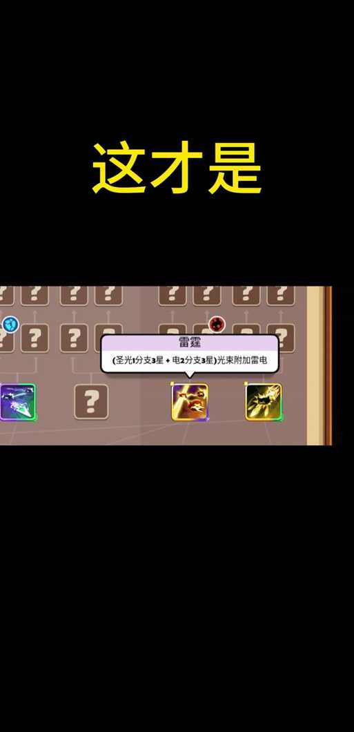 贪吃蛇大作战围杀技巧是什么