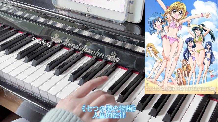 歴代七武海メンバー一覧｜全メンバーとその能力を徹底解説