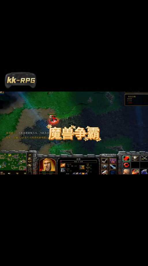 城邦争霸中文版2022下载-最新汉化完整版策略战争手游