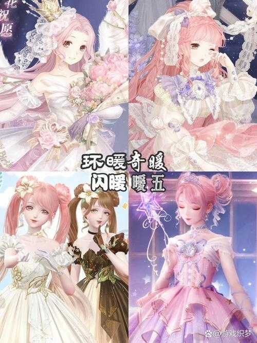 奇迹暖暖浮梦岛要探索多少次