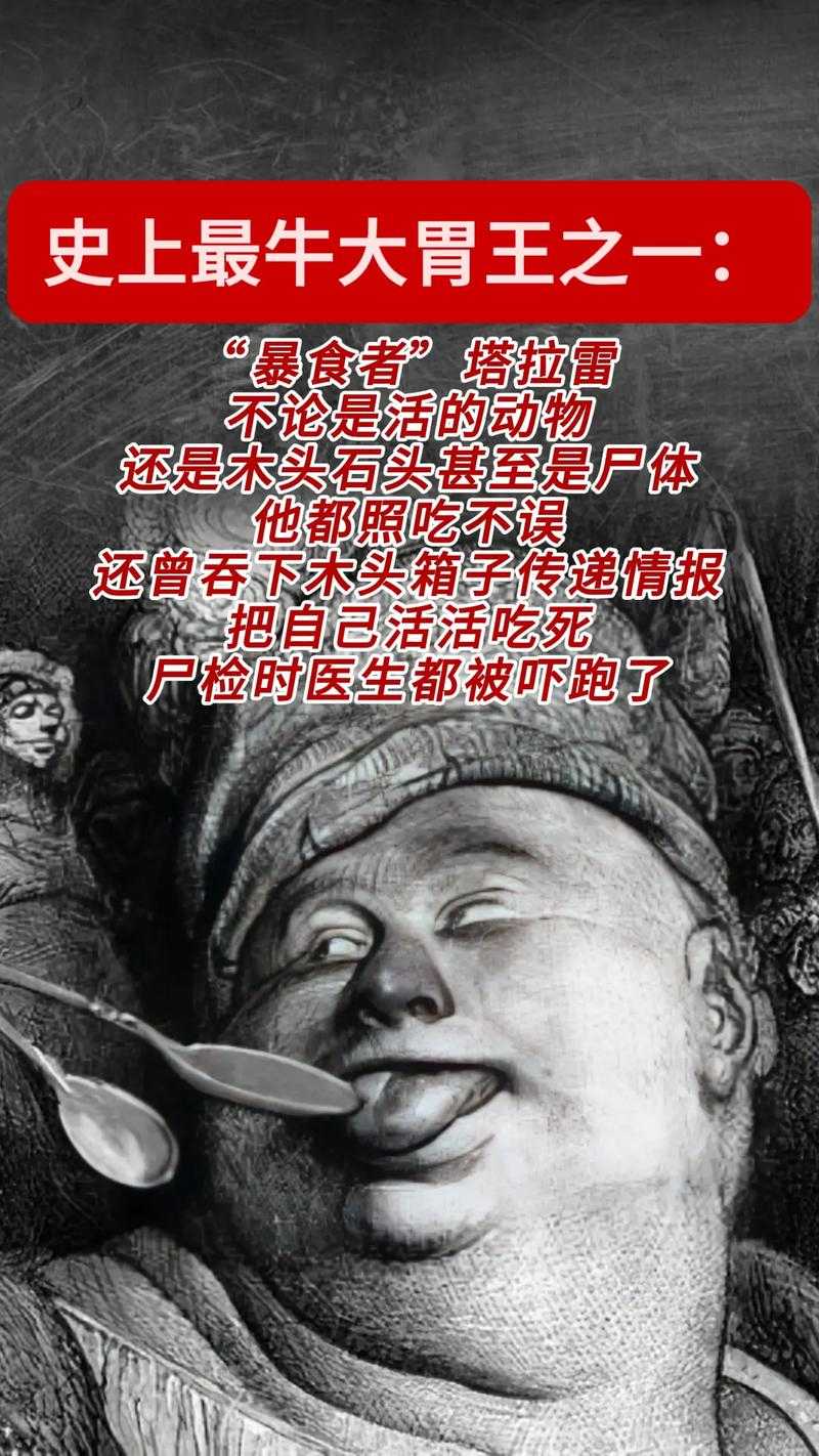 全球最恶心纪录片TOP10:挑战人类极限的视觉冲击