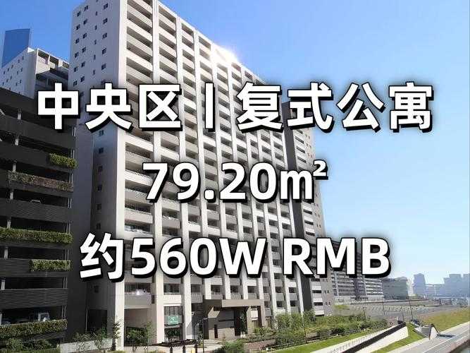 公寓属于什么类型的建筑？解析公寓建筑分类及特点