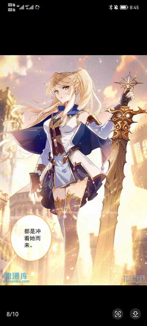 《万相之王小说最新章节免费阅读_天蚕土豆最新玄幻力作》