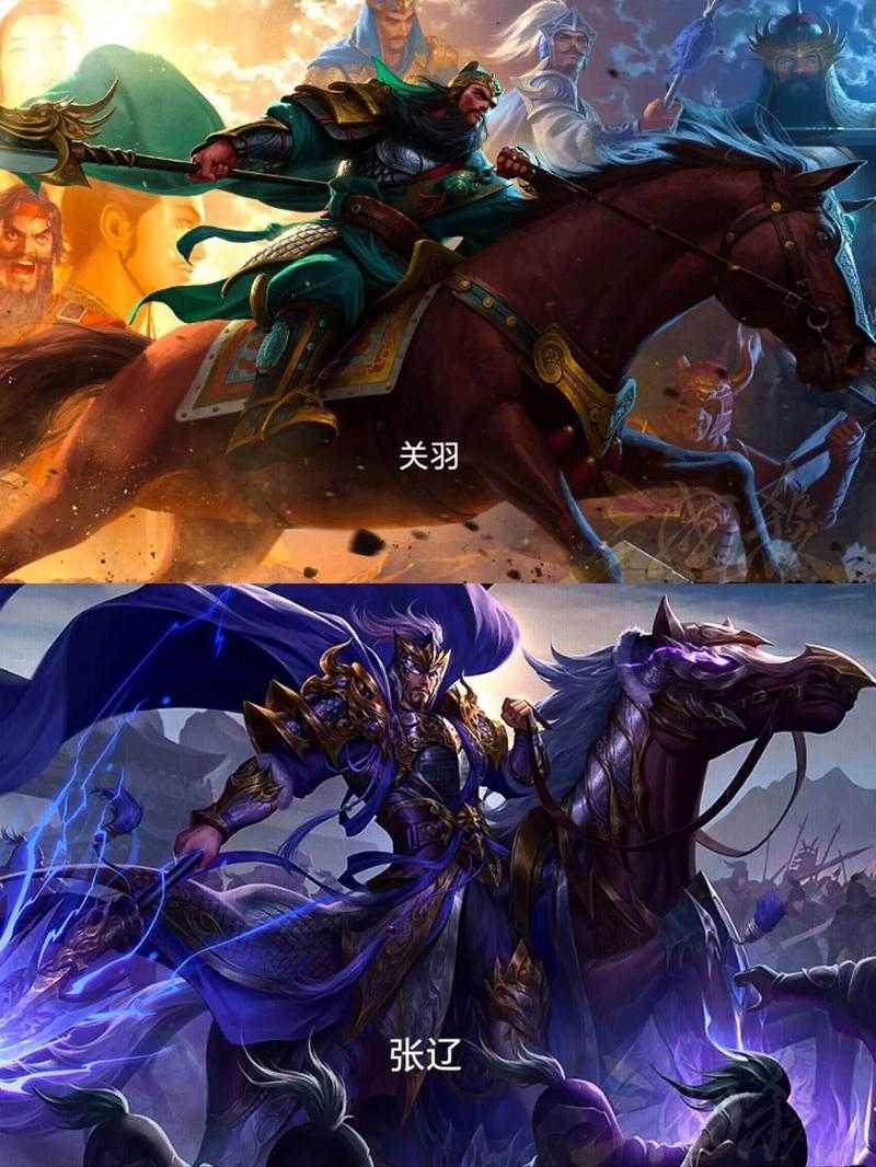 五子良将昌：三国名将传奇与历史功绩解析