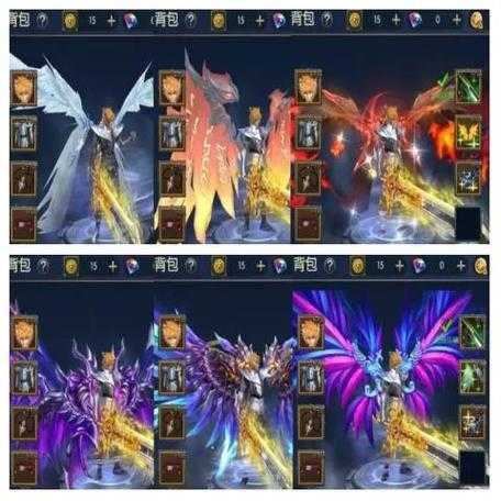 阿拉德之怒非绑定金币怎么弄
