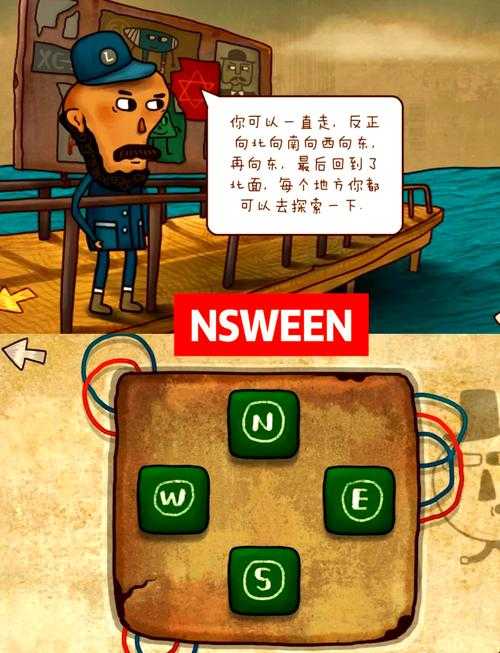 一路游戏免费下载迷失岛:完整版安装包获取指南