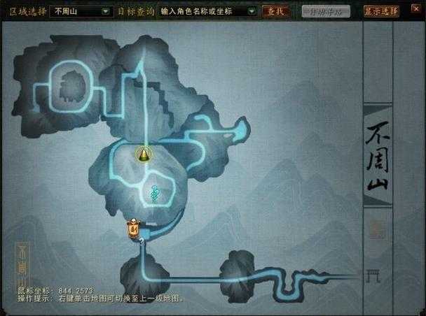 创世西游隐藏任务有哪些？速成攻略