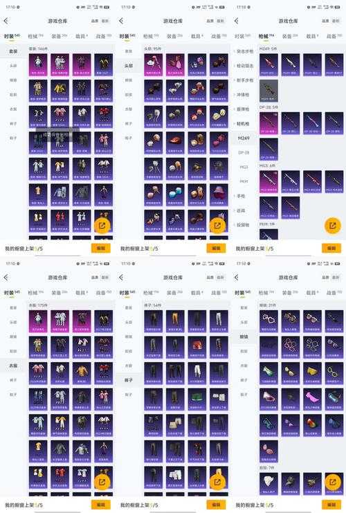 公主连结团队战必备工具大全：最强阵容搭配与伤害计算器