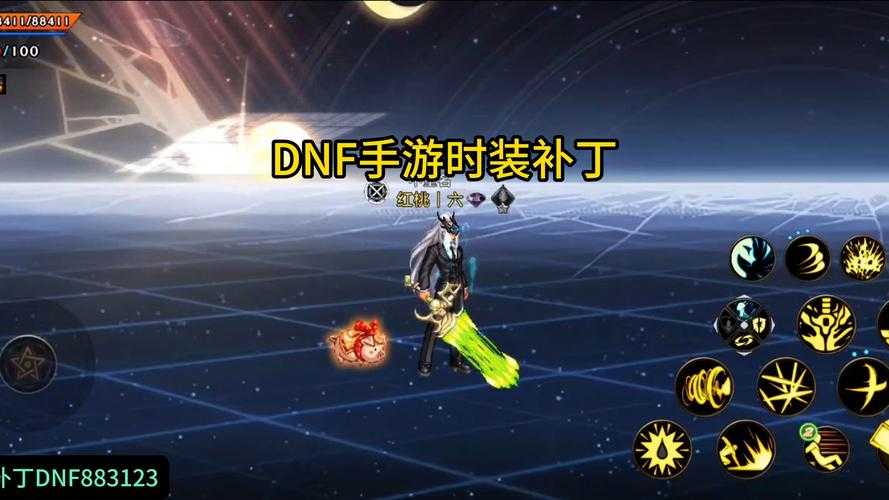 DNF模型软件推荐：专业工具助力游戏建模与修改