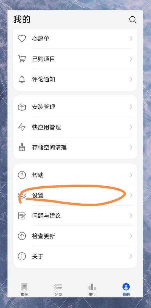 如何轻松下载手机网页上无法下载的视频?