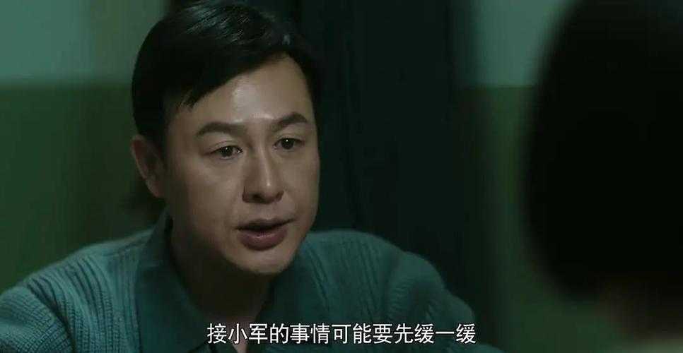 《一球成名3》为何更换演员?主演阵容变动原因解析