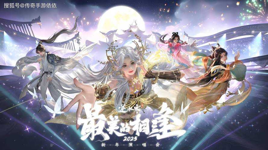 2025最新赚钱提现游戏排行榜:5款真实可提现的热门游戏推荐