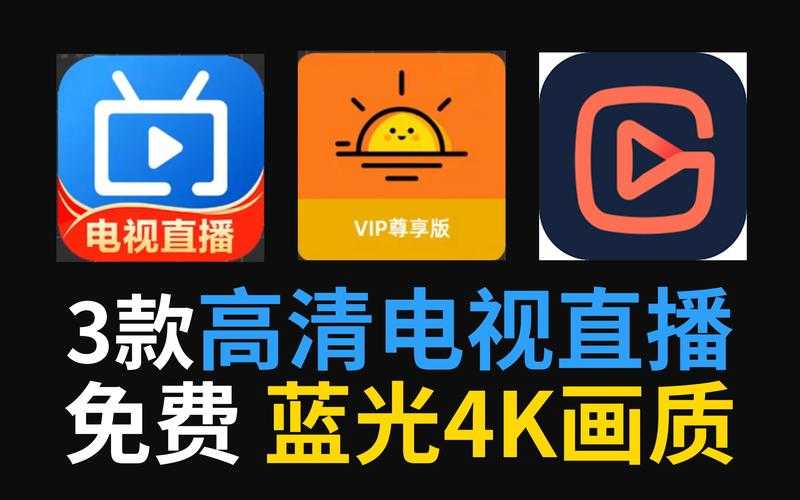 一直播官网网址_高清直播平台_在线观看热门直播