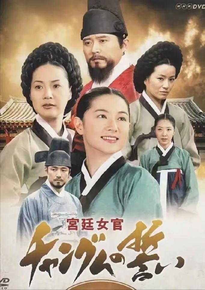 经典韩剧老剧大全:哪里可以看100部经典韩剧老电视剧?