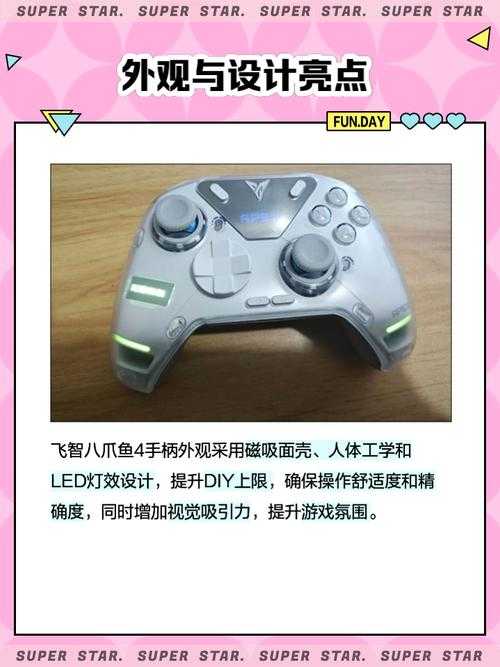 电脑制作手机皮肤工具 - 一键DIY个性化主题神器