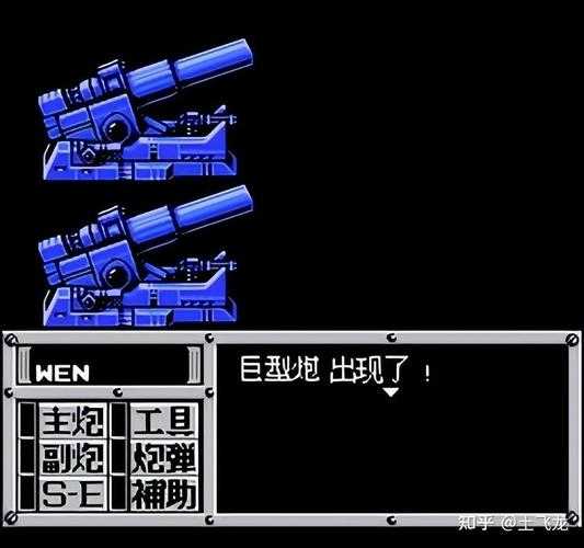 重装机兵3 2025废土生态与跨世代玩家数据