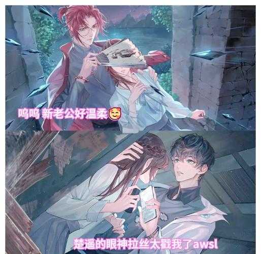 针对《黑猫奇闻社》的运营现状,结合行业趋势与用户反馈,提出以下系统性优化方案: