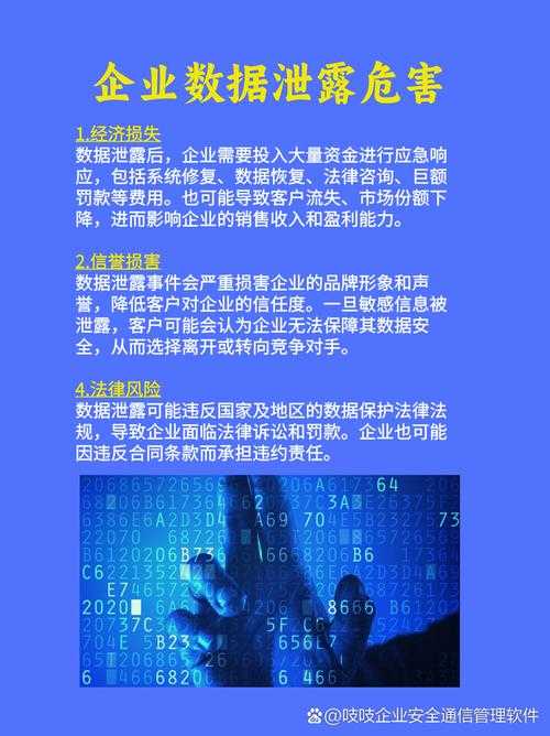 公司使用IDM破解版合法吗?企业软件版权风险解析