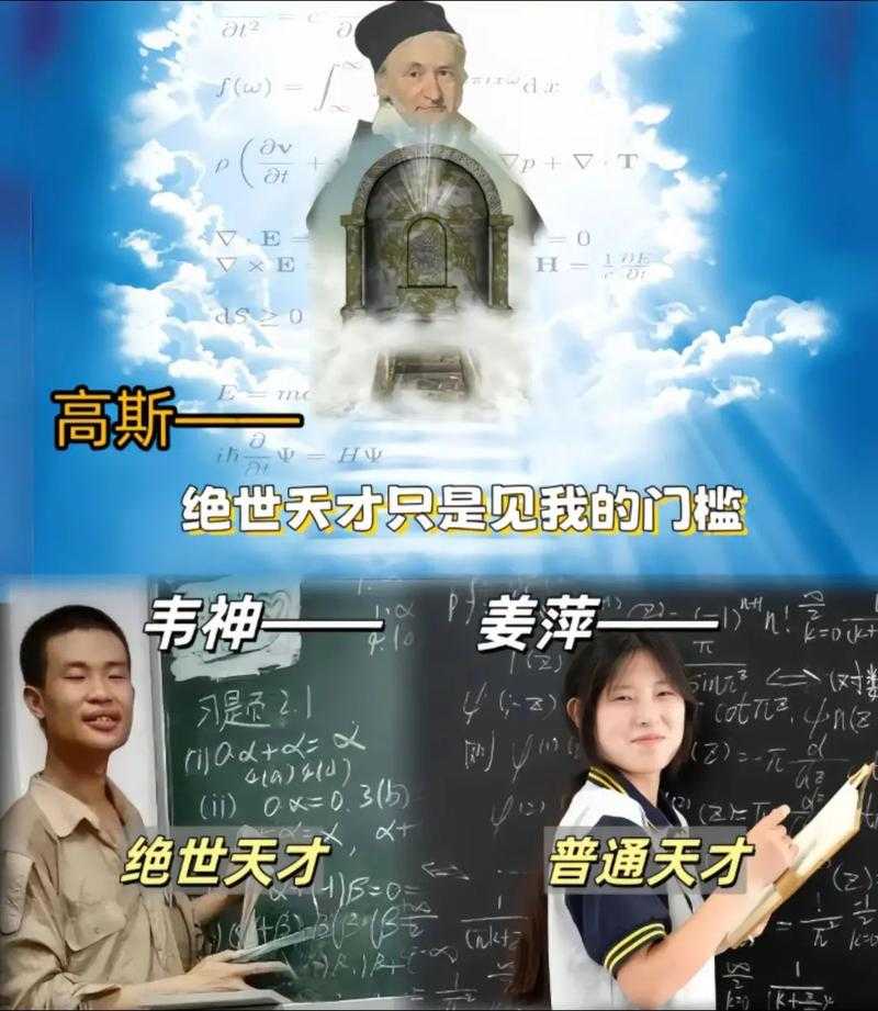 全神教创始人是谁?揭秘全神教创始人的神秘背景
