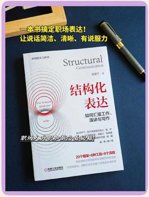 以下是关于Web QQ的详细功能解析与使用指南(结构化呈现):