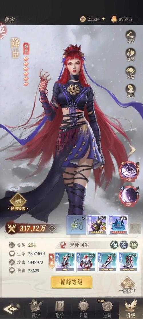 新手必看:女性角色手游推荐