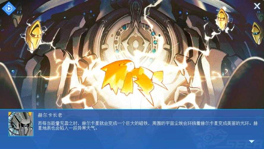 赛尔号可嘟2025全攻略:装备技能赛季前瞻