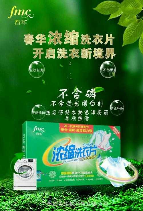 手机看片软件有哪些好处？5大优势让你观影更轻松