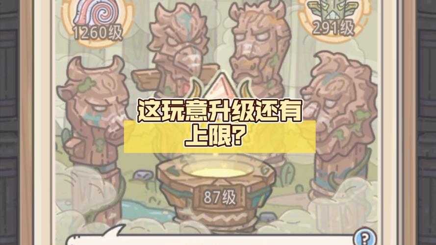 《最强蜗牛》2025六重形态进化:丧尸到巨龙蜕变