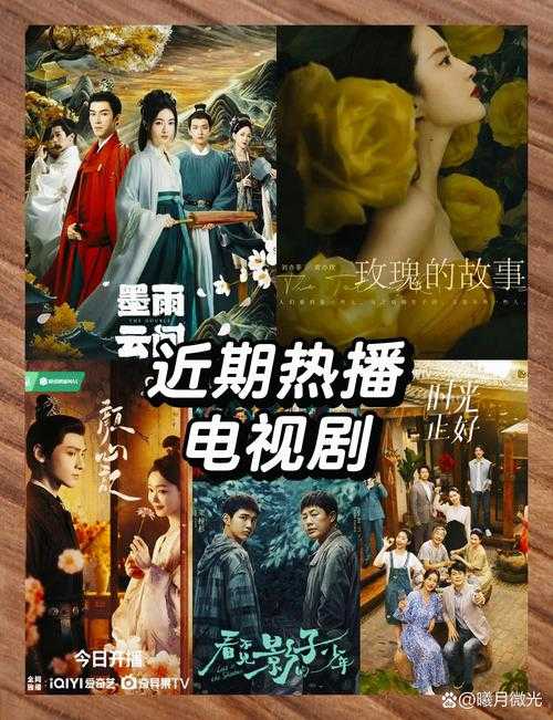 全网影视大全下载_最新高清电影电视剧免费在线观看