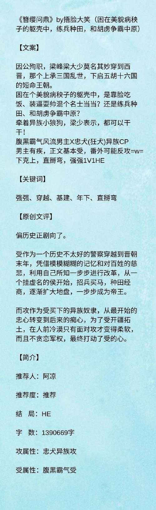菜鸟疑问解答:关于手机版复古传奇的问题汇总