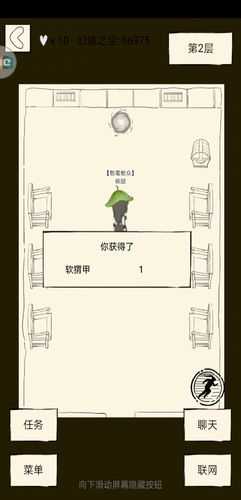 暴走英雄坛琅嬛福地什么水平能打
