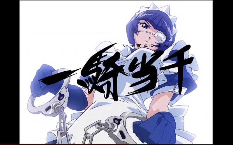 一骑当千破解版下载_无限金币钻石内购免费版2025最新版