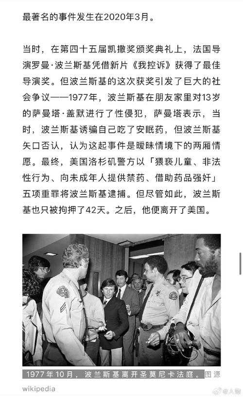 亚当·皮尔森脸部特征解析:罕见疾病与励志人生