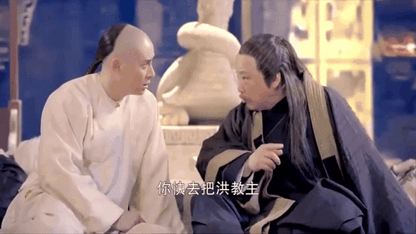 张卫健版《鹿鼎记》经典回顾:韦小宝的搞笑与智慧