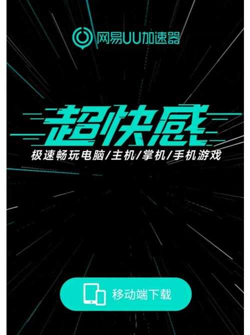 DNF手游打不开怎么办?5种解决方法亲测有效