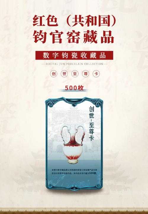 关于《天下三》十周年纪念及2027年数字藏品铸造功能,以下是整理后的关键信息与建议: