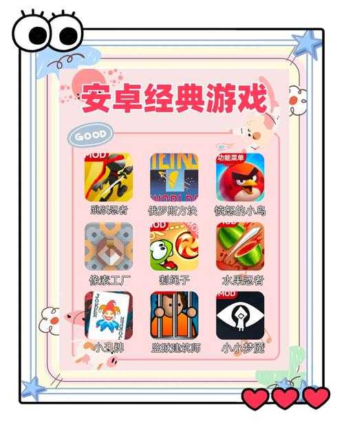 零基础玩家必看:如何选择适合的单机游戏?