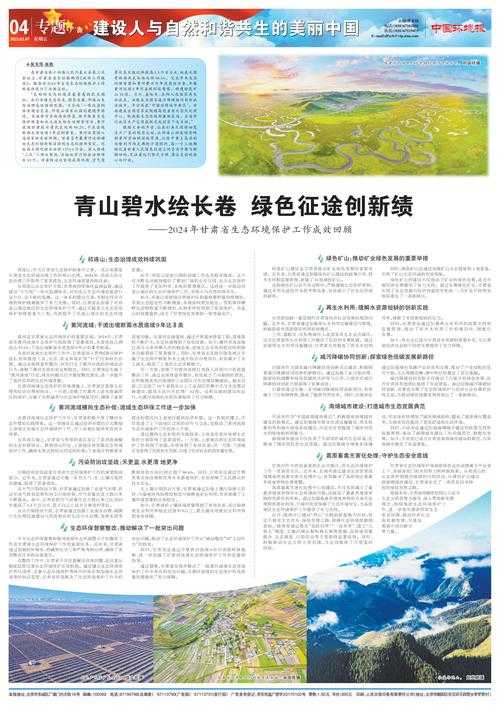 碧云轩2025社区生态观察与挑战