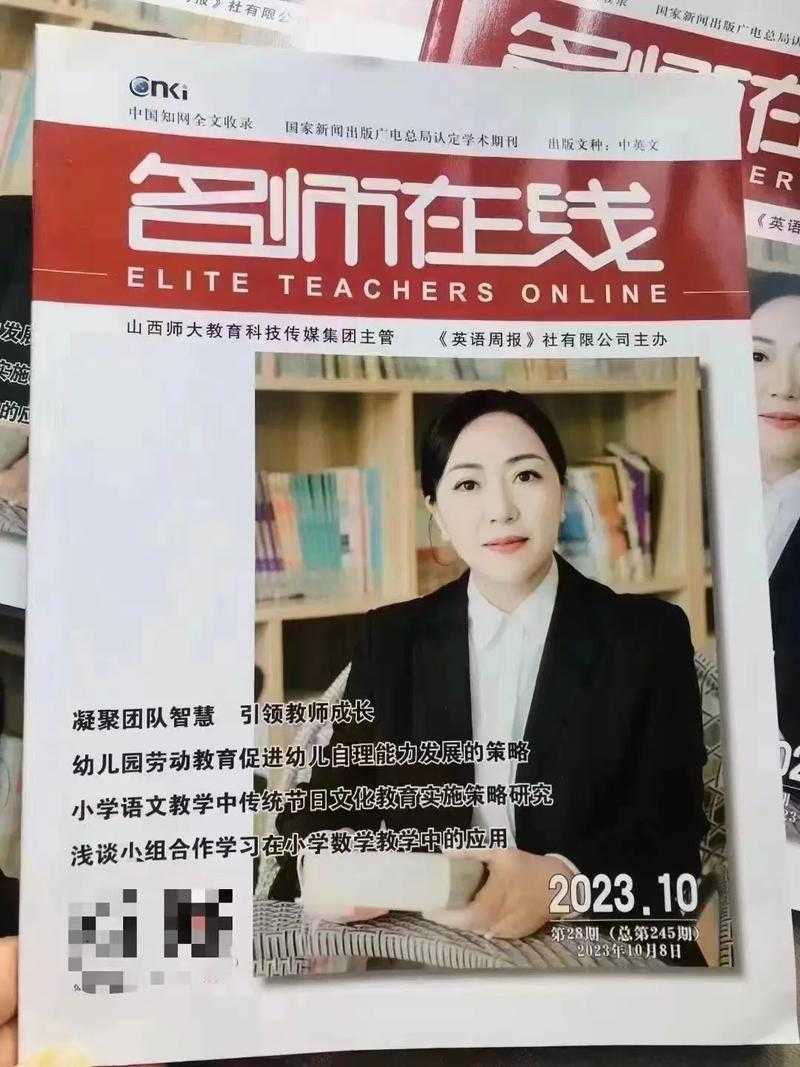 三人行老师官网 - 专业教育辅导平台 名师在线授课