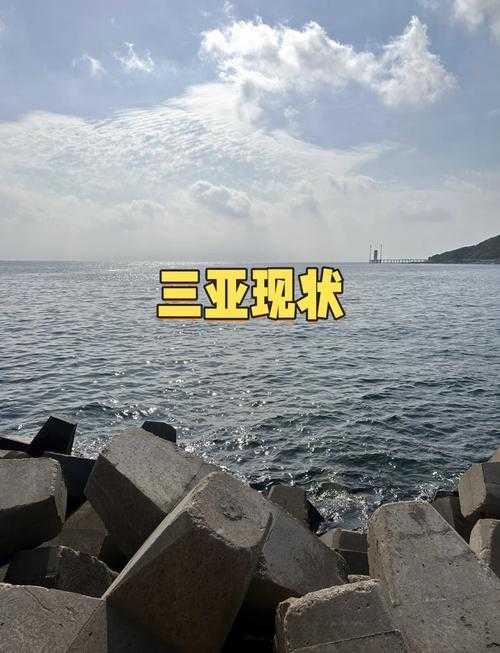 三亚亲子自由行攻略:带娃玩转海岛必看指南